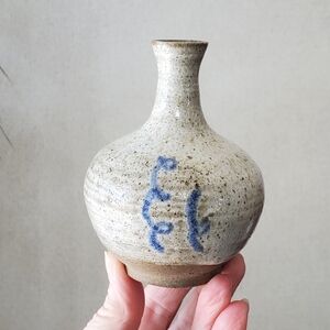 Studio Pottery Stoneware Vase
